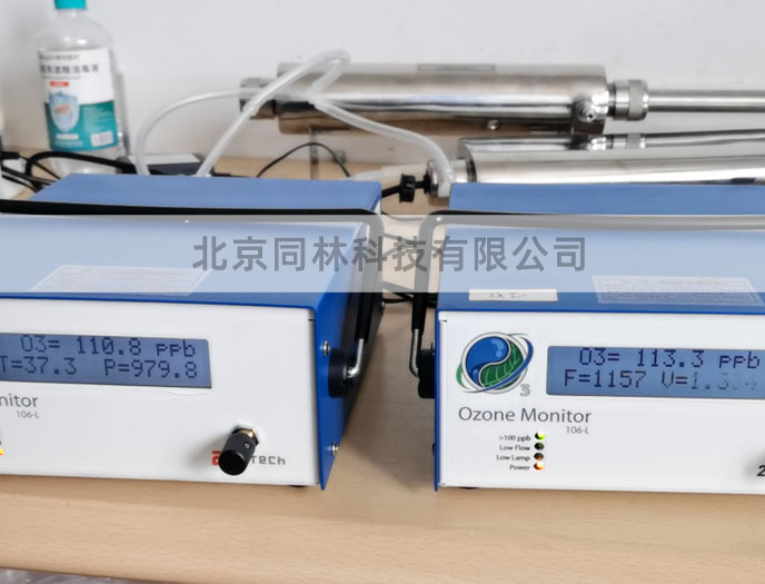 美國2B Model 205與106-L
