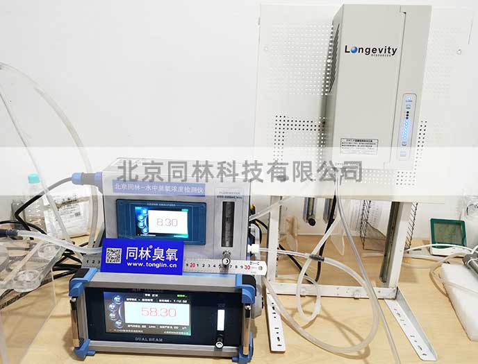 臭氧水檢測儀膜片法、紫外法、恒電壓法三種有什么不同(圖1)