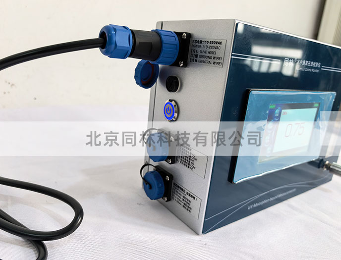 紫外臭氧檢測儀怎么選？電化學(xué)與紫外法優(yōu)劣對比(圖2)